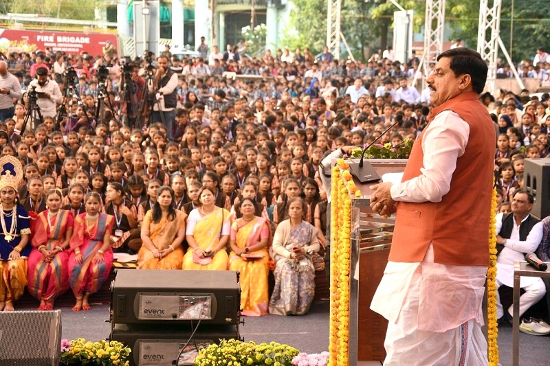 भोपाल में अंतरराष्ट्रीय गीता महोत्सव का भव्य शुभारंभ भोपाल में अंतरराष्ट्रीय गीता महोत्सव का भव्य शुभारंभ