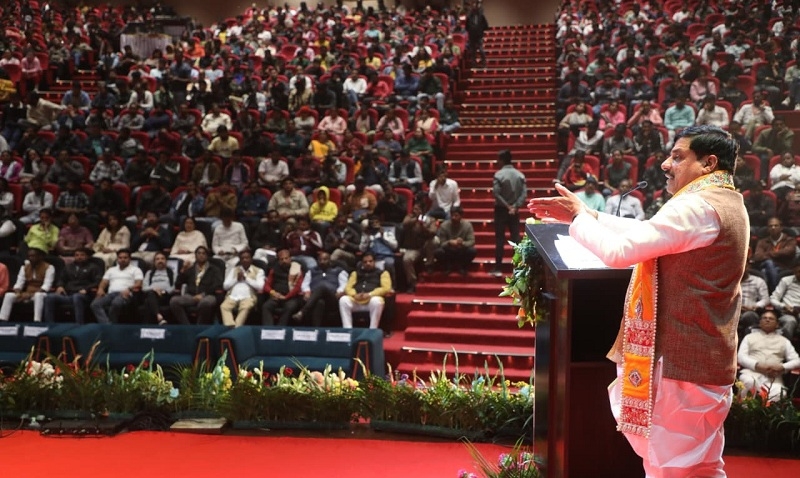 इंदौर में अत्याधुनिक सुविधाओं से युक्त मप्र के पहले गीता भवन का लोकार्पण कार्यक्रम