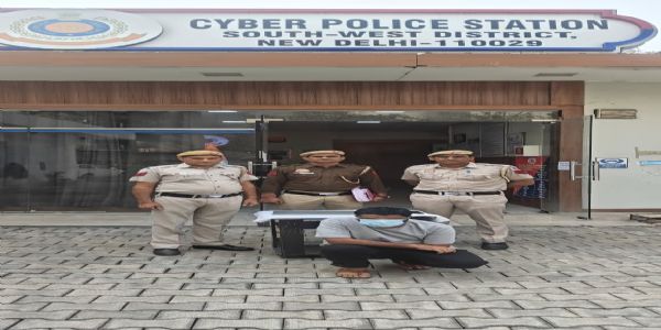 इंटरस्टेट साइबर फ्रॉड सिंडिकेट का भंडाफोड़, तीन गिरफ्तार