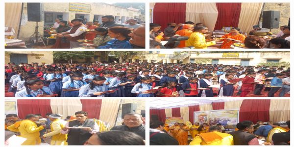 करैरा में श्रीमद्भगवद्गीता के 15वें अध्याय का सामूहिक सस्वर पाठ किया गया