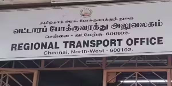 तमिलनाडु में निजी वाहनों के पंजीकरण की नई व्यवस्था लागू