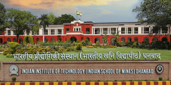 आईआईटी(आइएसएम) का दृश्य