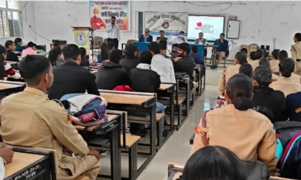 कार्यक्रम आयोजित,विधार्थियों को दी जानकारी कार्यक्रम आयोजित,विधार्थियों को दी जानकारी