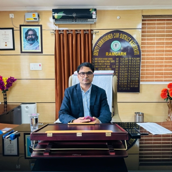 रामगढ़ डीसी फ़ैज़ अक अहमद मुमताज रामगढ़ डीसी फ़ैज़ अक अहमद मुमताज