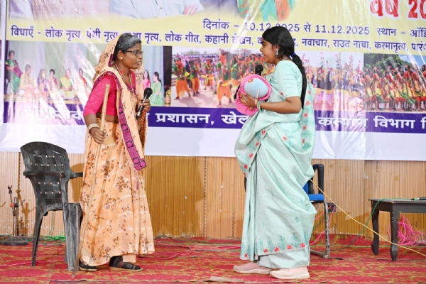 जांजगीर चांपा: जिला स्तरीय युवा महोत्सव का शुभारंभ, प्रतिभागी युवाओं को किया गया सम्मानित जांजगीर चांपा: जिला स्तरीय युवा महोत्सव का शुभारंभ, प्रतिभागी युवाओं को किया गया सम्मानित