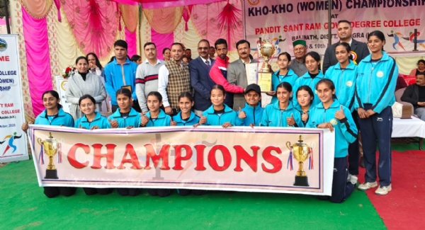 एचपीयू इंटर कॉलेज खो खो प्रतियोगिता के दौरान भाग लेती छात्राएं। एचपीयू इंटर कॉलेज खो खो प्रतियोगिता के दौरान भाग लेती छात्राएं।