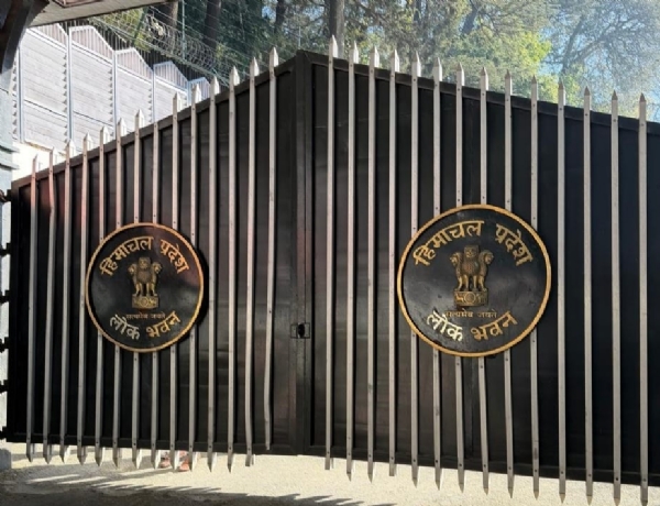 हिमाचल लोकभवन हिमाचल लोकभवन