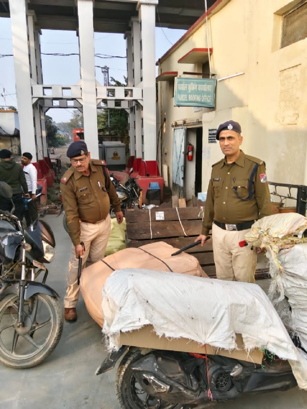 सुरक्षा व सतर्कता सुरक्षा व सतर्कता