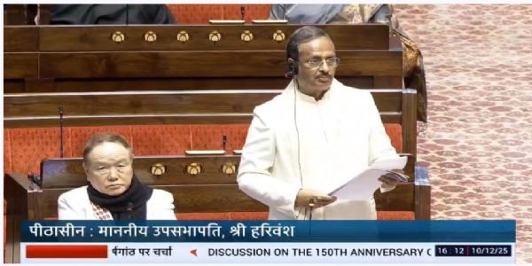 राज्य सभा सदस्य डॉ दिनेश शर्मा राज्य सभा सदस्य डॉ दिनेश शर्मा