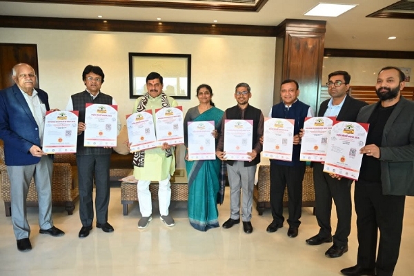 मप्रः मुख्यमंत्री ने दत्तोपंत ठेंगड़ी शोध संस्थान के ब्रोशर एनआरएम-2026 का विमोचन किया मप्रः मुख्यमंत्री ने दत्तोपंत ठेंगड़ी शोध संस्थान के ब्रोशर एनआरएम-2026 का विमोचन किया