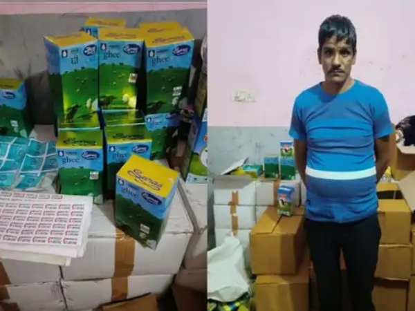ब्रांडेड नाम से नकली घी बनाने वाली फैक्ट्री का भंडाफोड़ ब्रांडेड नाम से नकली घी बनाने वाली फैक्ट्री का भंडाफोड़