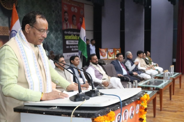 कार्यक्रम को संबोधित करते हुए भाजपा प्रदेशाध्यक्ष मोहनलाल बडौली। कार्यक्रम को संबोधित करते हुए भाजपा प्रदेशाध्यक्ष मोहनलाल बडौली।