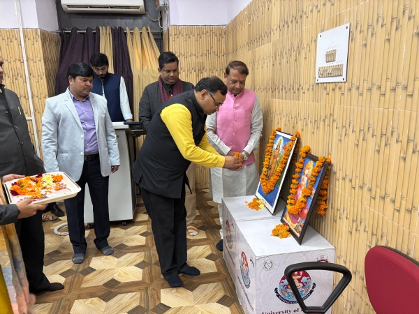 अखिल भारतीय साहित्य परिषद के युवा-शोधार्थी आयाम द्वारा आज लखनऊ विश्वविद्यालय में संगोष्ठी की;प्रतिभाग करते अतिथि अखिल भारतीय साहित्य परिषद के युवा-शोधार्थी आयाम द्वारा आज लखनऊ विश्वविद्यालय में संगोष्ठी की;प्रतिभाग करते अतिथि