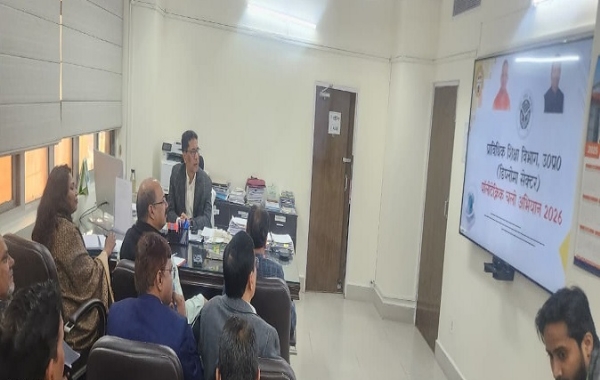 तकनीकी शिक्षा को उद्योग-उन्मुख बनाने के लिए लखनऊ में उच्च स्तरीय समीक्षा बैठक करते अधिकारीगण तकनीकी शिक्षा को उद्योग-उन्मुख बनाने के लिए लखनऊ में उच्च स्तरीय समीक्षा बैठक करते अधिकारीगण