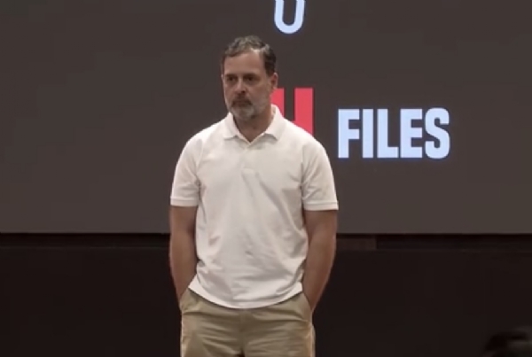 राहुल गांधी राहुल गांधी