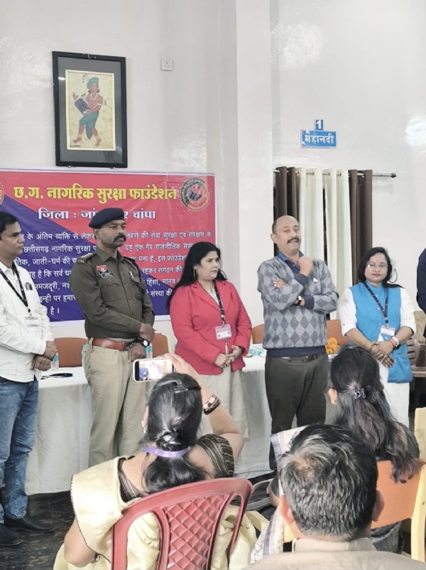 जांजगीर-चांपा: पुलिस अधीक्षक विजय कुमार पाण्डेय ने ‘समय बैंक’ मॉडल को बढ़ावा दिया, नशाबंदी और काउंसलिंग पर दिया जोर जांजगीर-चांपा: पुलिस अधीक्षक विजय कुमार पाण्डेय ने ‘समय बैंक’ मॉडल को बढ़ावा दिया, नशाबंदी और काउंसलिंग पर दिया जोर