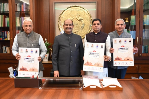 5 से 8 फरवरी को जयपुर में होगा इंडिया स्टोन मार्ट-2026 का आयोजन 5 से 8 फरवरी को जयपुर में होगा इंडिया स्टोन मार्ट-2026 का आयोजन