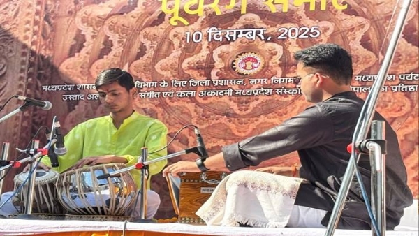 तानसेन समारोह से पहले सजी पूर्वरंग सभा