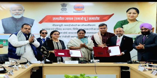 दिल्ली सरकार और आईओसीएल के बीच एमओयू साइन