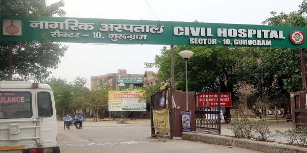 गुरुग्राम: के सरकारी अस्पतालों में तीसरे दिन भी डॉक्टर हड़ताल पर रहे