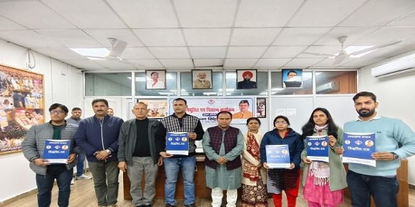 उच्च शिक्षा विभाग को मिले पांच सहायक पुस्तकालयाध्यक्ष