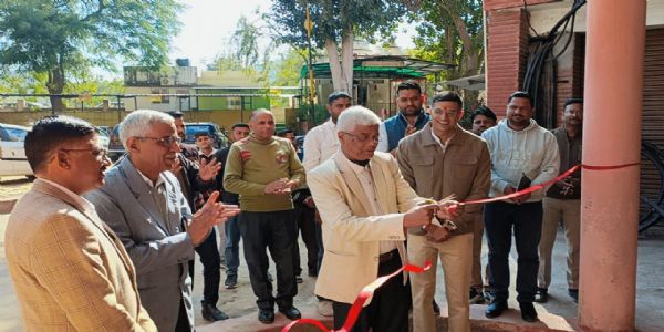 आरपीएससी भवन पर 250 किलोवाट का सोलर प्लांट स्थापित