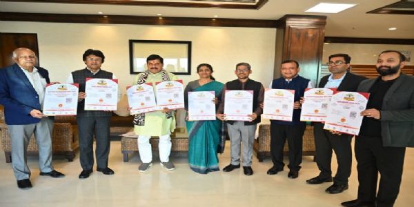 मप्रः मुख्यमंत्री ने दत्तोपंत ठेंगड़ी शोध संस्थान के ब्रोशर एनआरएम-2026 का विमोचन किया