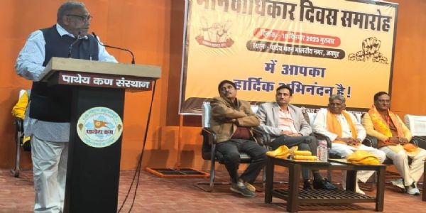 विमुक्त, घुमंतू एवं अर्द्धघुमंतू समुदाय के मानवाधिकारों की रक्षा के लिए सामूहिक प्रयास जरूरी : जसवंत खत्री