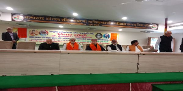 संघ संस्थापक डॉ. हेडगेवार को भारत रत्न देने की मांग