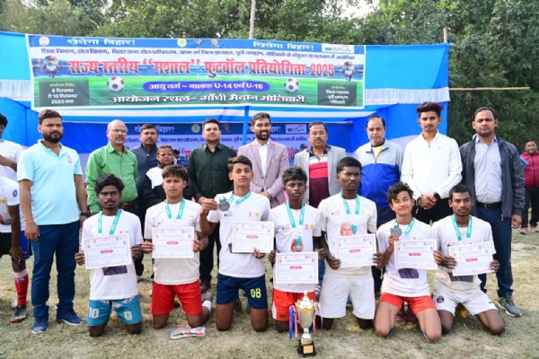 विजेता सारण की टीम विजेता सारण की टीम