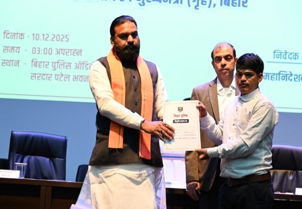 उप मुख्यमंत्री सम्राट चौधरी उप मुख्यमंत्री सम्राट चौधरी