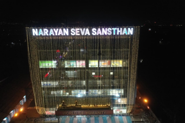 नारायण सेवा संस्थान का ‘वर्ल्ड ऑफ ह्यूमैनिटी’ हॉस्पिटल बनकर तैयार नारायण सेवा संस्थान का ‘वर्ल्ड ऑफ ह्यूमैनिटी’ हॉस्पिटल बनकर तैयार
