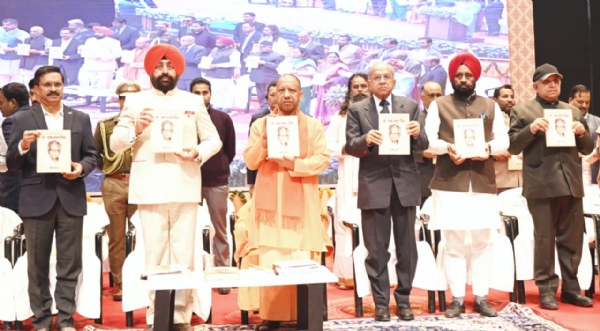 महाराणा प्रताप शिक्षा परिषद के 93वें संस्थापक सप्ताह समारोह के मुख्य महोत्सव में बोले उत्तराखंड के राज्यपाल* महाराणा प्रताप शिक्षा परिषद के 93वें संस्थापक सप्ताह समारोह के मुख्य महोत्सव में बोले उत्तराखंड के राज्यपाल*