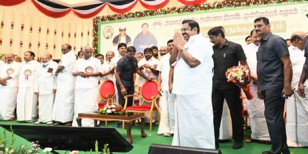 अन्नाद्रमुक की आम समिति की बैठक अन्नाद्रमुक की आम समिति की बैठक