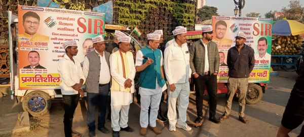 प्रगतिसील समाज पार्टी के राष्ट्रीय अध्यक्ष इंजीनियर सुनील कुशवाहा और पदाधिकारियों का छाया चित्र प्रगतिसील समाज पार्टी के राष्ट्रीय अध्यक्ष इंजीनियर सुनील कुशवाहा और पदाधिकारियों का छाया चित्र