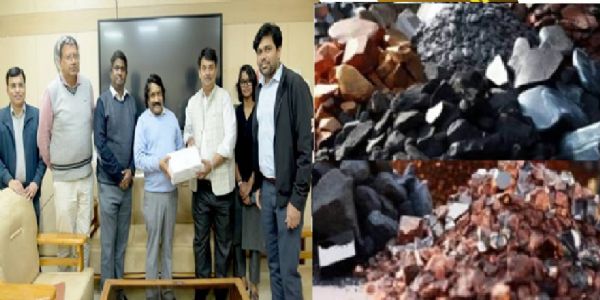 मप्र में रेयर अर्थ मिनरल की खोज हुई तेज मप्र में रेयर अर्थ मिनरल की खोज हुई तेज