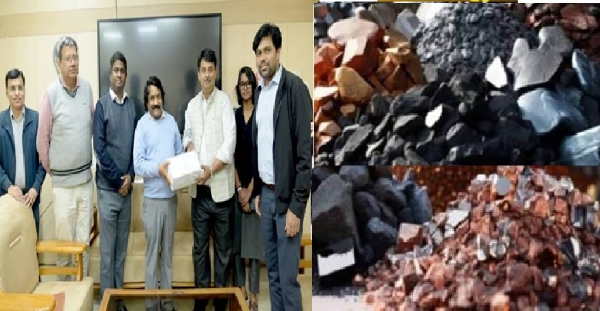 मप्र में रेयर अर्थ मिनरल की खोज हुई तेज मप्र में रेयर अर्थ मिनरल की खोज हुई तेज