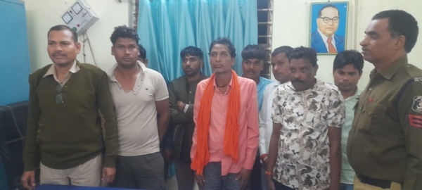 गिरफ्तार आरोपित गिरफ्तार आरोपित