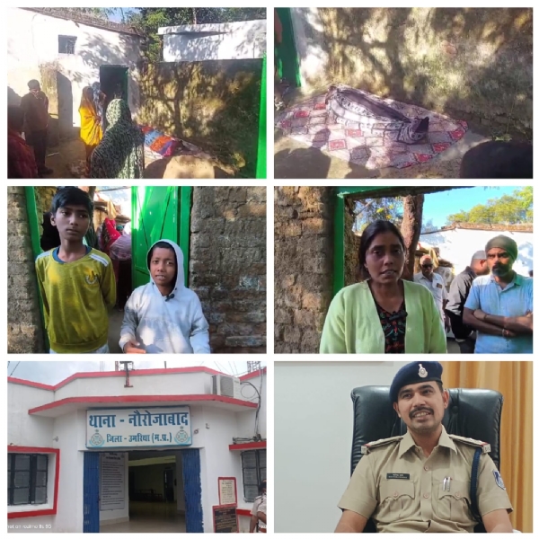 9 वर्षीय बेटे के सामने मां ने तोड़ा दम बाइक सवार ने मारा ठोकर 9 वर्षीय बेटे के सामने मां ने तोड़ा दम बाइक सवार ने मारा ठोकर