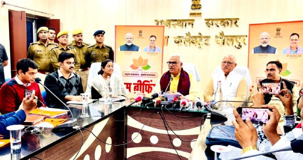 धौलपुर को विकास और कानून–व्यवस्था का मॉडल बनाने का संकल्प धौलपुर को विकास और कानून–व्यवस्था का मॉडल बनाने का संकल्प