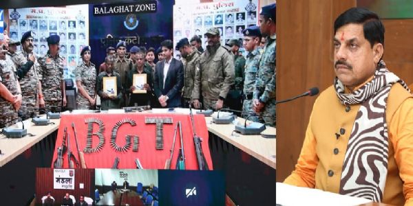 बालाघाट में मौजूद आखरी दो नक्सली दीपक उइके और रोहित ने आत्म समर्पण कर दिया बालाघाट में मौजूद आखरी दो नक्सली दीपक उइके और रोहित ने आत्म समर्पण कर दिया