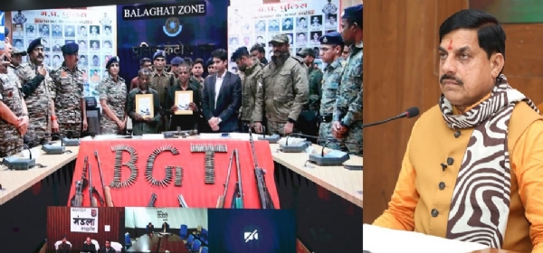 बालाघाट में मौजूद आखरी दो नक्सली दीपक उइके और रोहित ने आत्म समर्पण कर दिया बालाघाट में मौजूद आखरी दो नक्सली दीपक उइके और रोहित ने आत्म समर्पण कर दिया