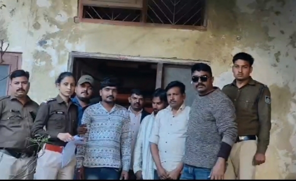 Girftar aaropi Girftar aaropi