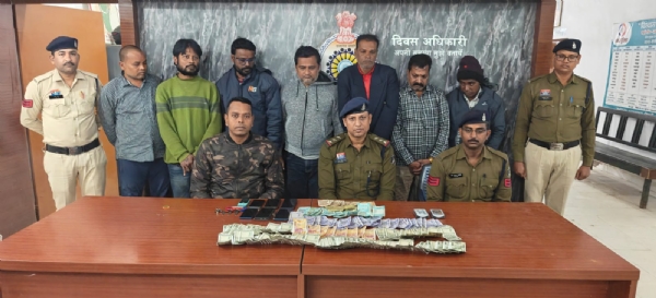 गिरफ्तार आरोपित गिरफ्तार आरोपित