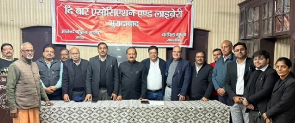 मुरादाबाद जनपद के व्यापार मंडल के पदाधिकारियों के साथ बार पदाधिकारियों की बैठक मुरादाबाद जनपद के व्यापार मंडल के पदाधिकारियों के साथ बार पदाधिकारियों की बैठक