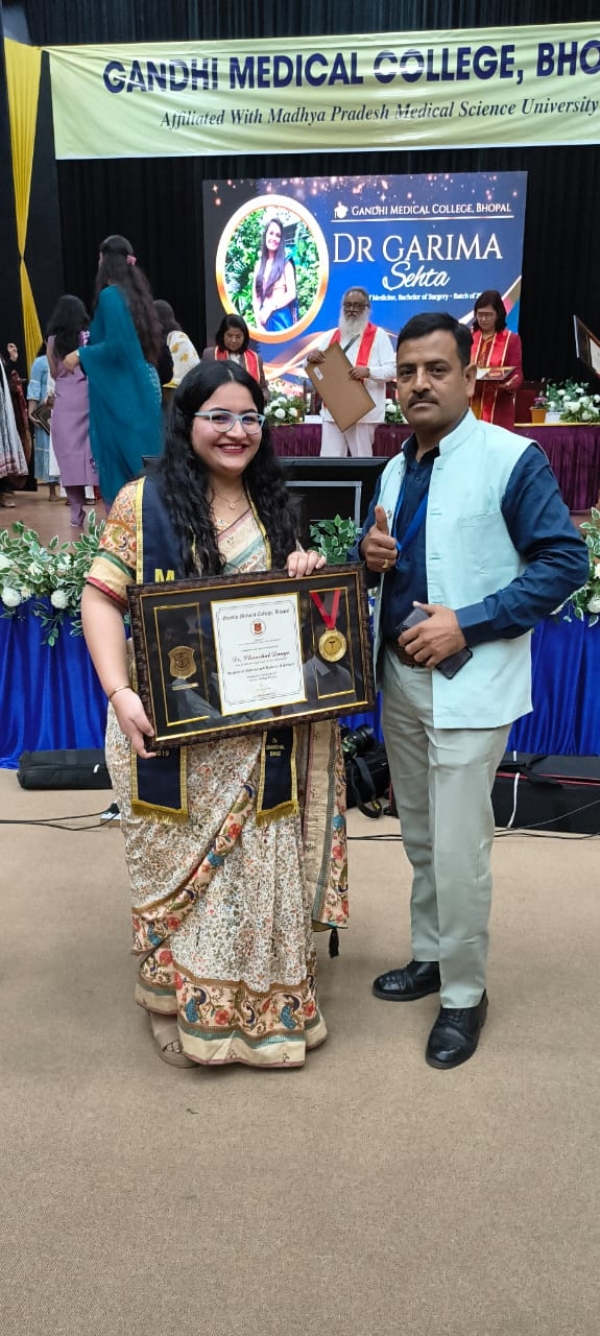 मेडिकल काॅलेज में मिली एमबीबीएस की उपाधि मेडिकल काॅलेज में मिली एमबीबीएस की उपाधि