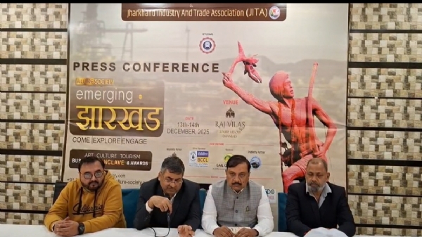 प्रेस कॉन्फ्रेंस के दृश्य प्रेस कॉन्फ्रेंस के दृश्य