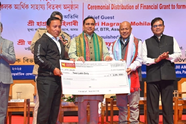 Minister Jayanta Mallabarua Extending Financial Aid to Former BLT Cadres in Guwahati. Minister Jayanta Mallabarua Extending Financial Aid to Former BLT Cadres in Guwahati.