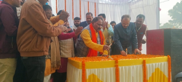 विद्यालय के नवनिर्मित भवन का मंत्री नारायण प्रसाद ने किया उद्घाटन विद्यालय के नवनिर्मित भवन का मंत्री नारायण प्रसाद ने किया उद्घाटन