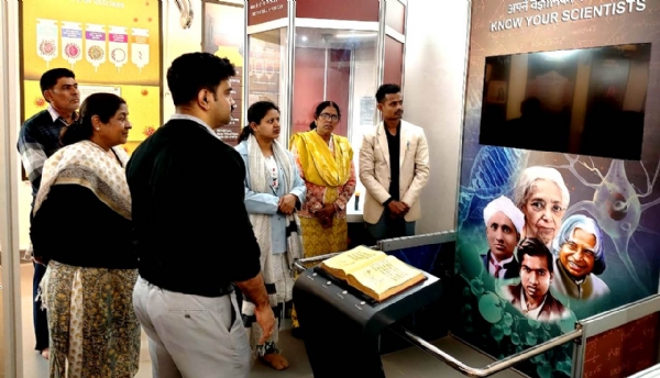 संभागीय आयुक्त धौलपुर पंहुचीं,सरकारी संस्थाओं का किया निरीक्षण संभागीय आयुक्त धौलपुर पंहुचीं,सरकारी संस्थाओं का किया निरीक्षण